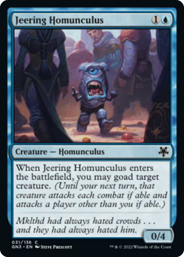 Jeering Homunculus [Game Night: Free-for-All] | North Game Den