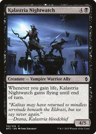 Kalastria Nightwatch [Battle for Zendikar] | North Game Den