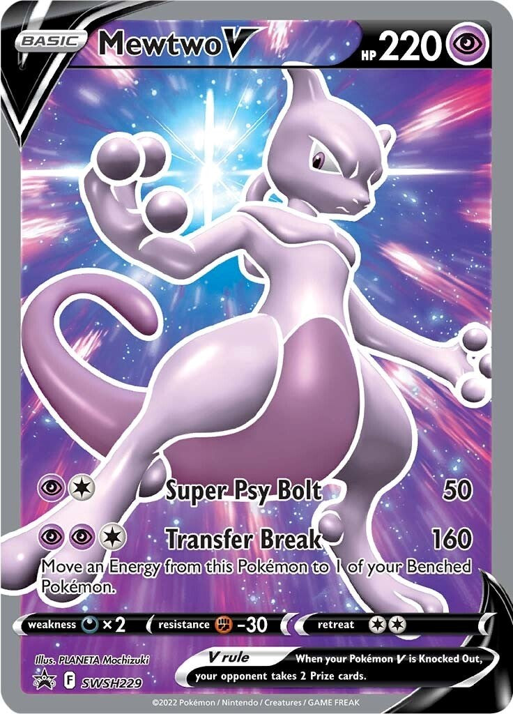 Mewtwo V (SWSH229) [Sword & Shield: Black Star Promos] | North Game Den