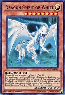 Dragon Spirit of White [MP17-EN010] Ultra Rare | North Game Den