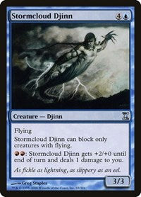 Stormcloud Djinn [Time Spiral] | North Game Den