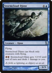 Stormcloud Djinn [Time Spiral] | North Game Den