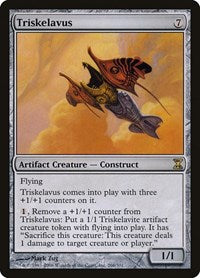 Triskelavus [Time Spiral] | North Game Den