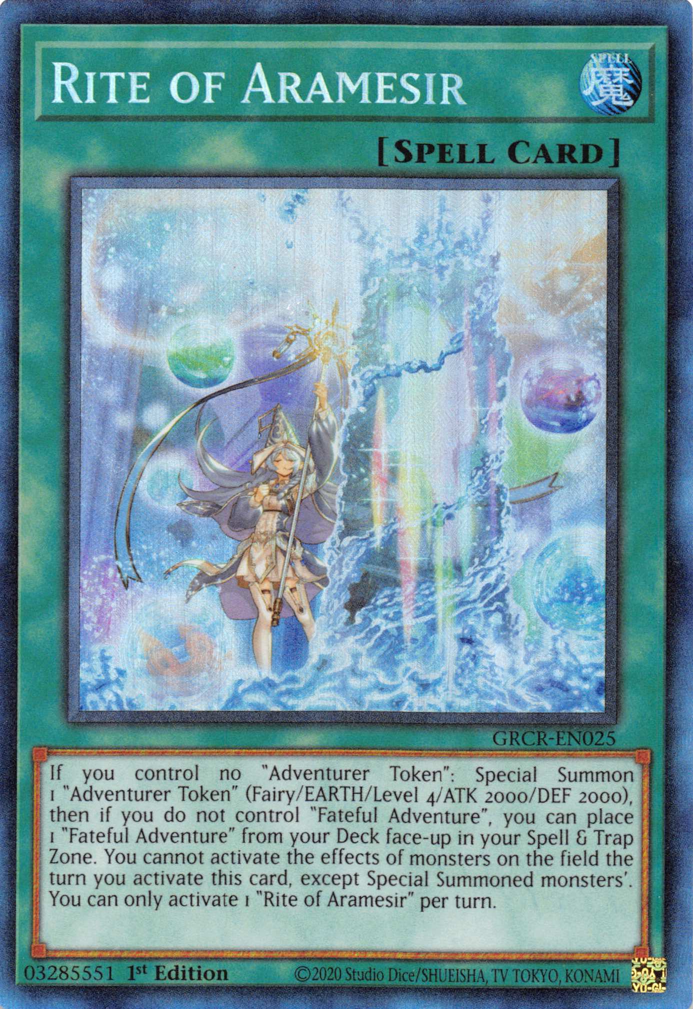 Rite of Aramesir [GRCR-EN025] Collector's Rare | North Game Den