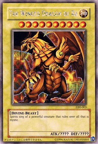 The Winged Dragon of Ra (Secret Rare) [GBI-003] Secret Rare | North Game Den