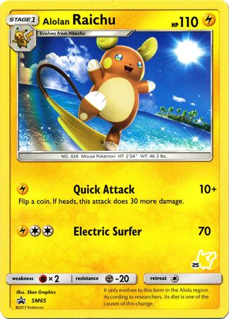 Alolan Raichu (SM65) (Pikachu Stamp #25) [Battle Academy 2020] | North Game Den