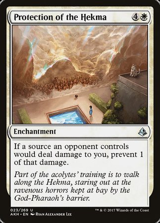 Protection of the Hekma [Amonkhet] | North Game Den