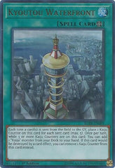 Kyoutou Waterfront [BLRR-EN089] Ultra Rare | North Game Den