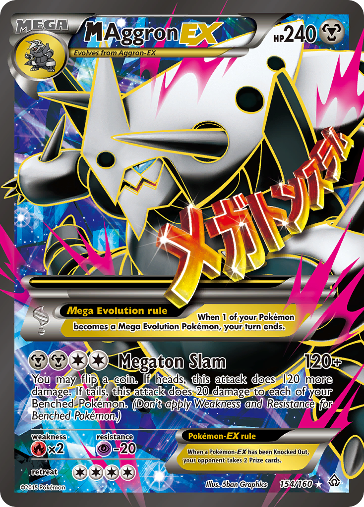 M Aggron EX (154/160) [XY: Primal Clash] | North Game Den