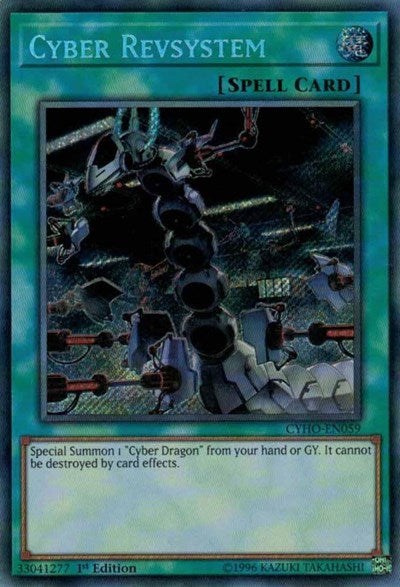 Cyber Revsystem [CYHO-EN059] Secret Rare | North Game Den