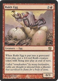 Rukh Egg (Oversized) (Box Topper) [Oversize Cards] | North Game Den