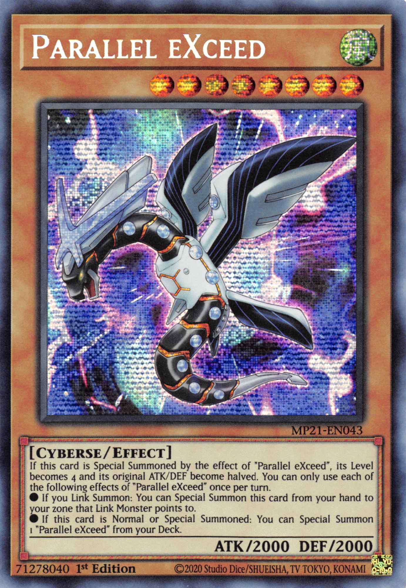 Parallel EXceed [MP21-EN043] Prismatic Secret Rare | North Game Den