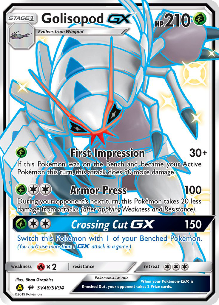 Golisopod GX (SV48/SV94) [Sun & Moon: Hidden Fates - Shiny Vault] | North Game Den