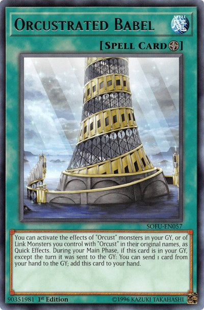 Orcustrated Babel [SOFU-EN057] Rare | North Game Den