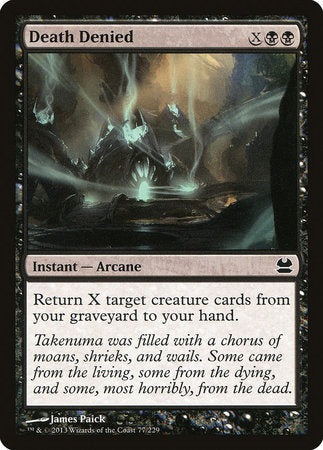 Death Denied [Modern Masters] | North Game Den
