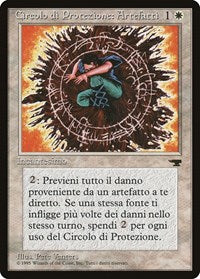 Circle of Protection: Artifacts (Italian) - "Circolo di Protezione: Artefatti" [Renaissance] | North Game Den