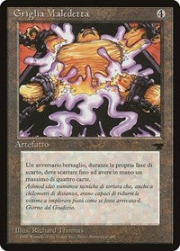 Cursed Rack (Italian) - "Griglia Maledetta" [Renaissance] | North Game Den