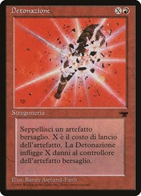 Detonate (Italian) - "Detonazione" [Renaissance] | North Game Den