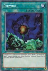 Riryoku [SS01-ENA12] Common | North Game Den