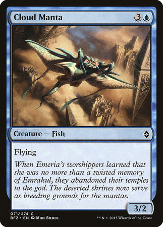 Cloud Manta [Battle for Zendikar] | North Game Den