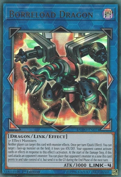 Borreload Dragon [DUPO-EN074] Ultra Rare | North Game Den