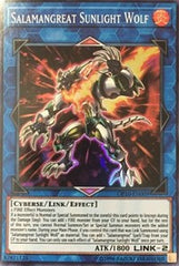 Salamangreat Sunlight Wolf [OP10-EN009] Super Rare | North Game Den