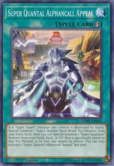 Super Quantal Alphancall Appeal [DANE-EN056] Common | North Game Den