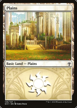 Plains (126) [GRN Guild Kit] | North Game Den