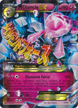 M Diancie EX (XY44) (Jumbo Card) [XY: Black Star Promos] | North Game Den