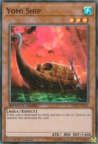 Yomi Ship [SBAD-EN024] Super Rare | North Game Den