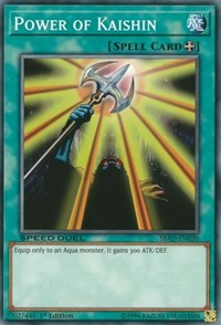 Power of Kaishin [SBAD-EN030] Common | North Game Den