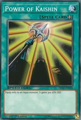 Power of Kaishin [SBAD-EN030] Common | North Game Den