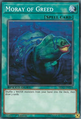 Moray of Greed [SBAD-EN034] Common | North Game Den