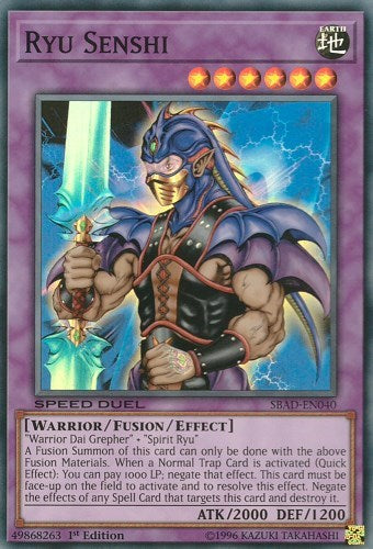 Ryu Senshi [SBAD-EN040] Super Rare | North Game Den