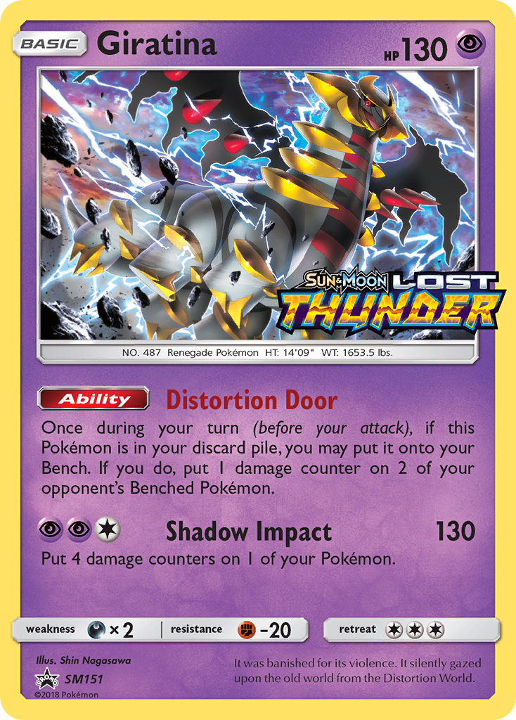 Giratina (SM151) [Sun & Moon: Black Star Promos] | North Game Den