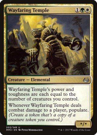 Wayfaring Temple [Modern Masters 2017] | North Game Den