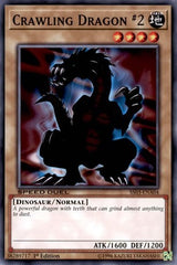 Crawling Dragon #2 [SS03-ENA04] Common | North Game Den