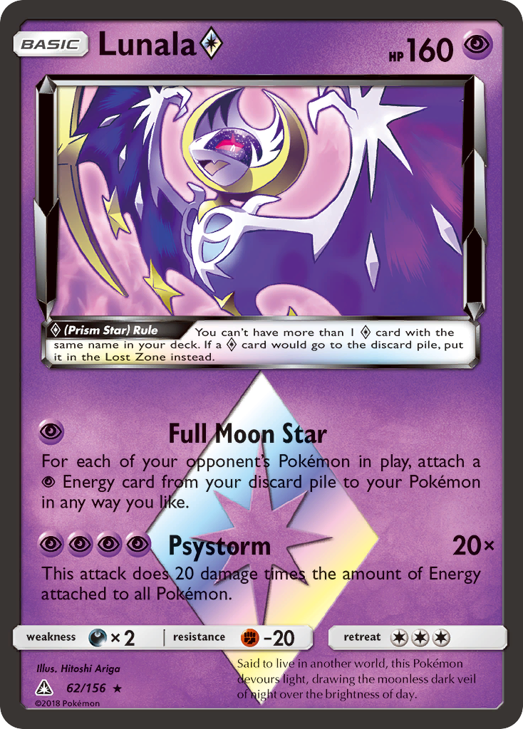 Lunala (62/156) (Prism Star) [Sun & Moon: Ultra Prism] | North Game Den