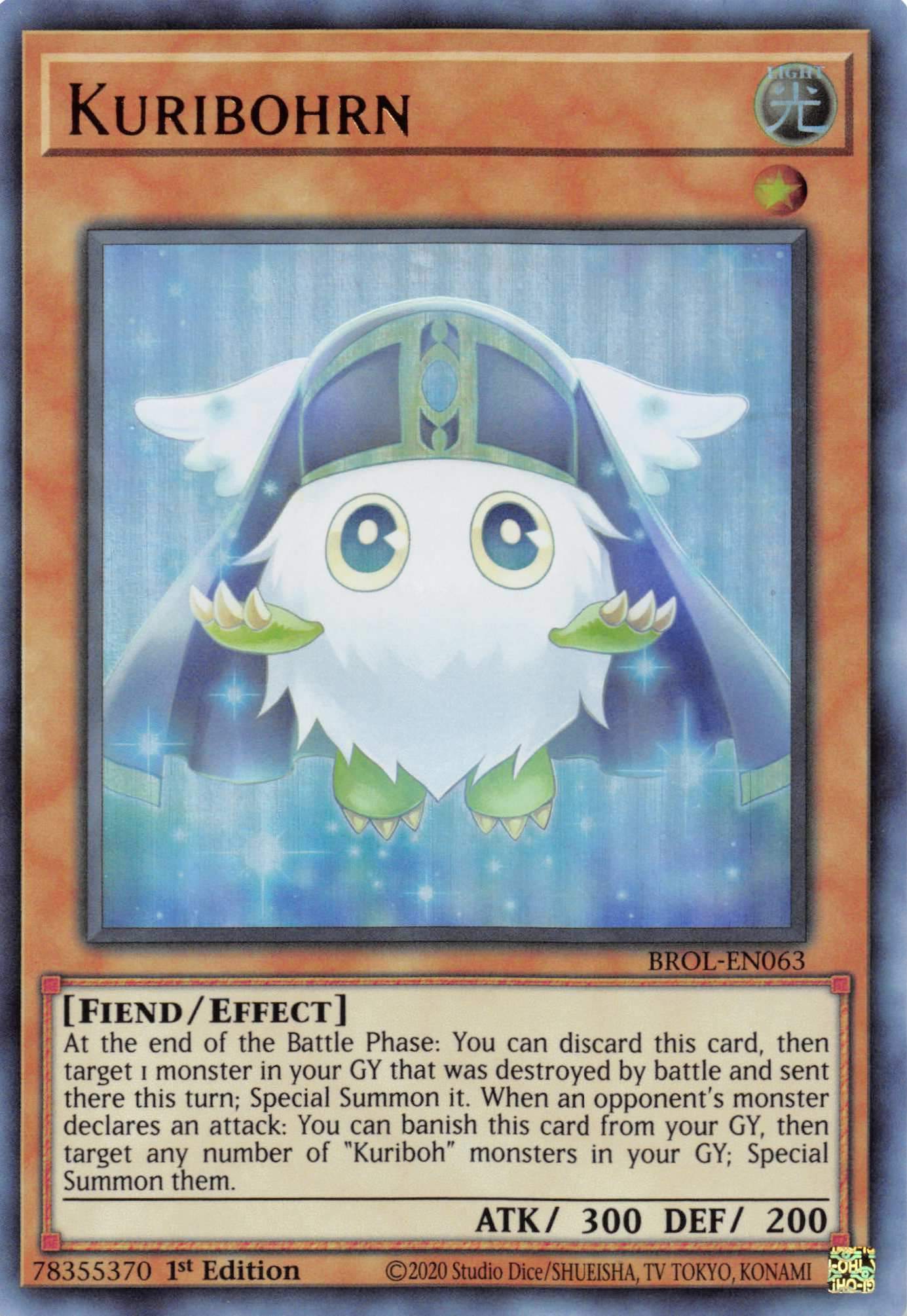 Kuribohrn [BROL-EN063] Ultra Rare | North Game Den