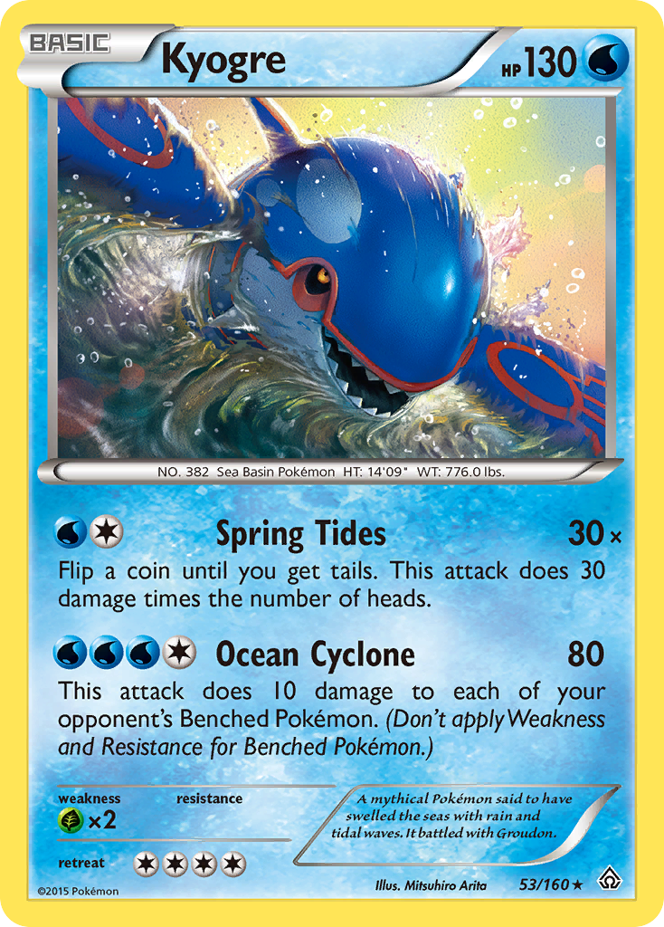 Kyogre (53/160) [XY: Primal Clash] | North Game Den