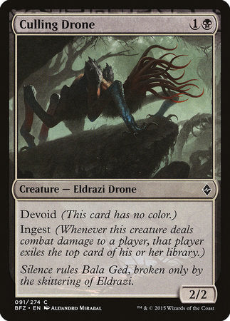 Culling Drone [Battle for Zendikar] | North Game Den