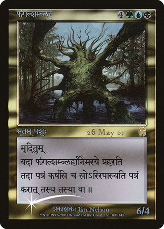 Fungal Shambler (Sanskrit) [Prerelease Events] | North Game Den