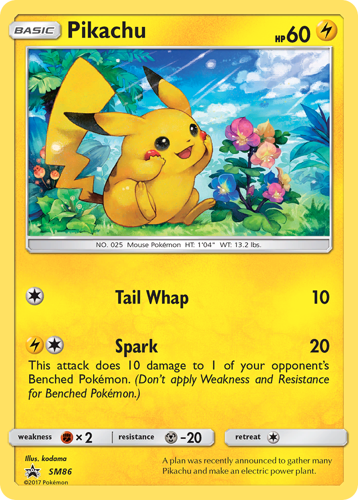 Pikachu (SM86) [Sun & Moon: Black Star Promos] | North Game Den