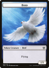 Bird // Kor Ally Double-sided Token [Zendikar Rising Commander Tokens] | North Game Den