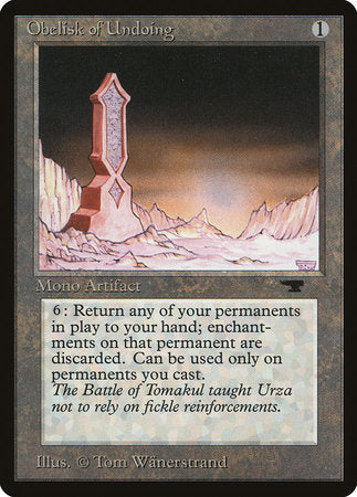 Obelisk of Undoing [Antiquities] | North Game Den