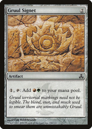 Gruul Signet [Guildpact] | North Game Den