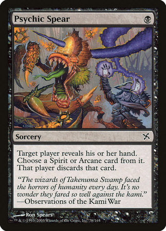 Psychic Spear [Betrayers of Kamigawa] | North Game Den