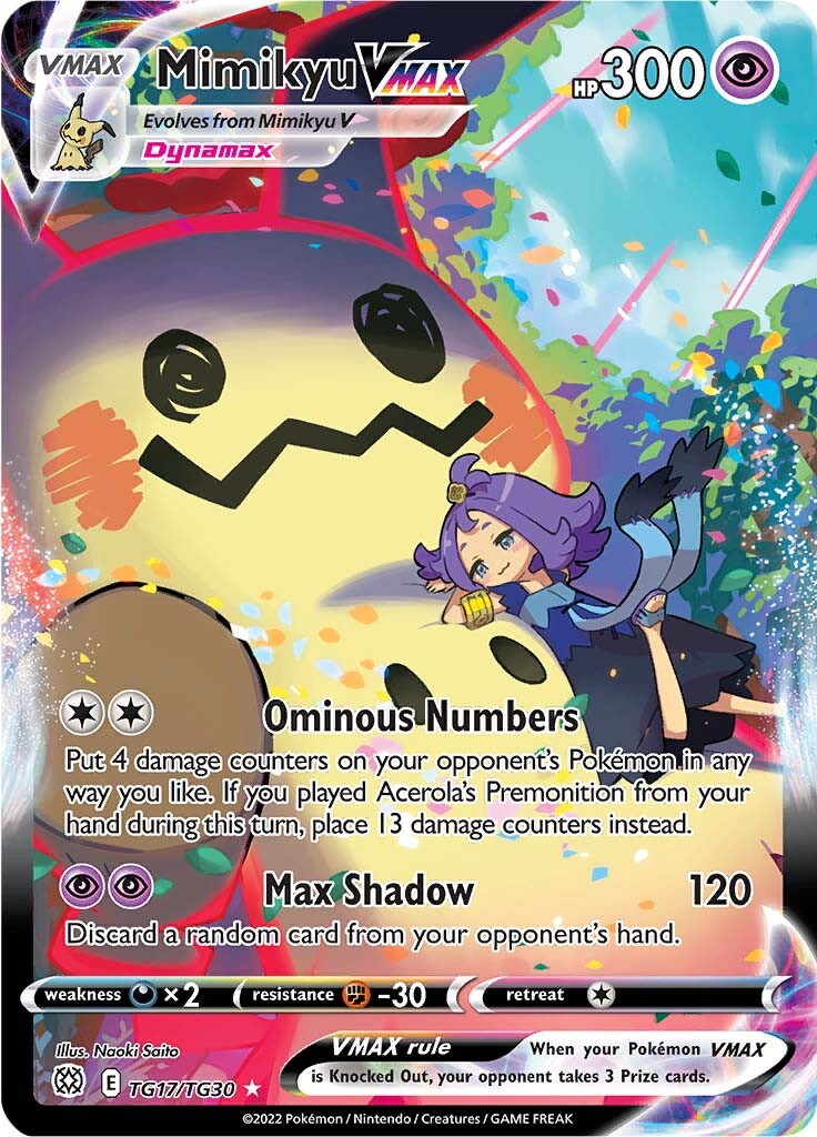 Mimikyu VMAX (TG17/TG30) [Sword & Shield: Brilliant Stars] | North Game Den