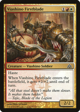 Viashino Firstblade [Dragon's Maze] | North Game Den