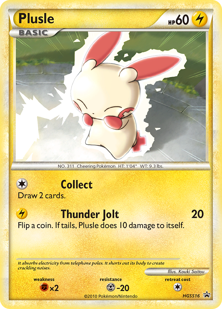 Plusle (HGSS16) [HeartGold & SoulSilver: Black Star Promos] | North Game Den